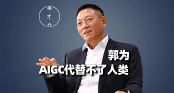 w66.利来(中国区)_来利国际旗舰厅